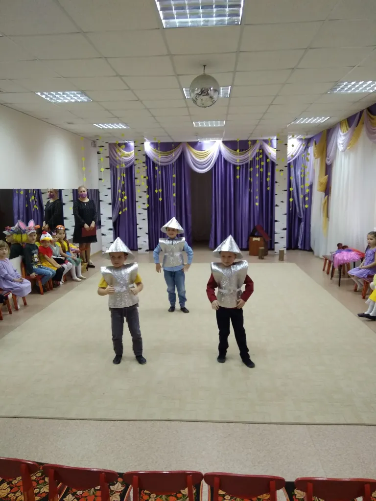 Осенний утренник